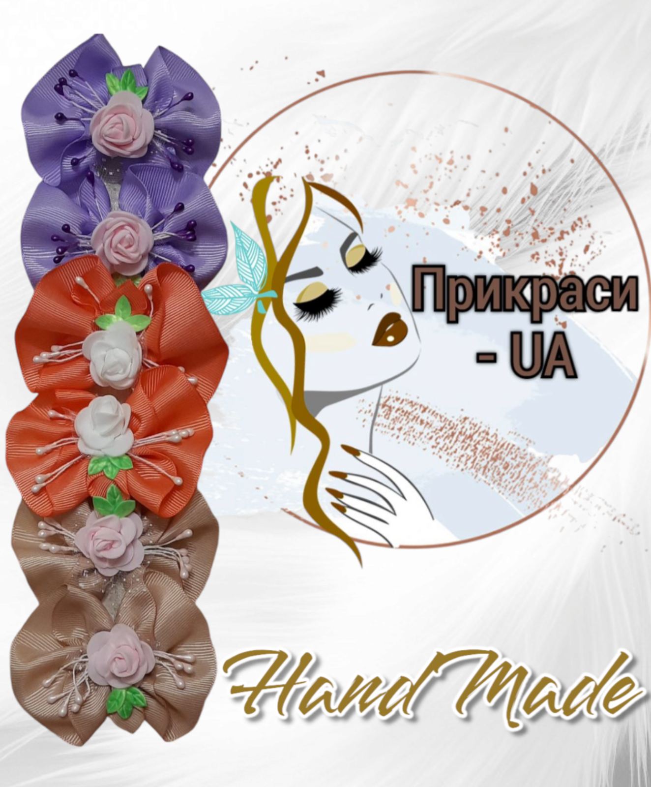 Яскраві бантики на гумці